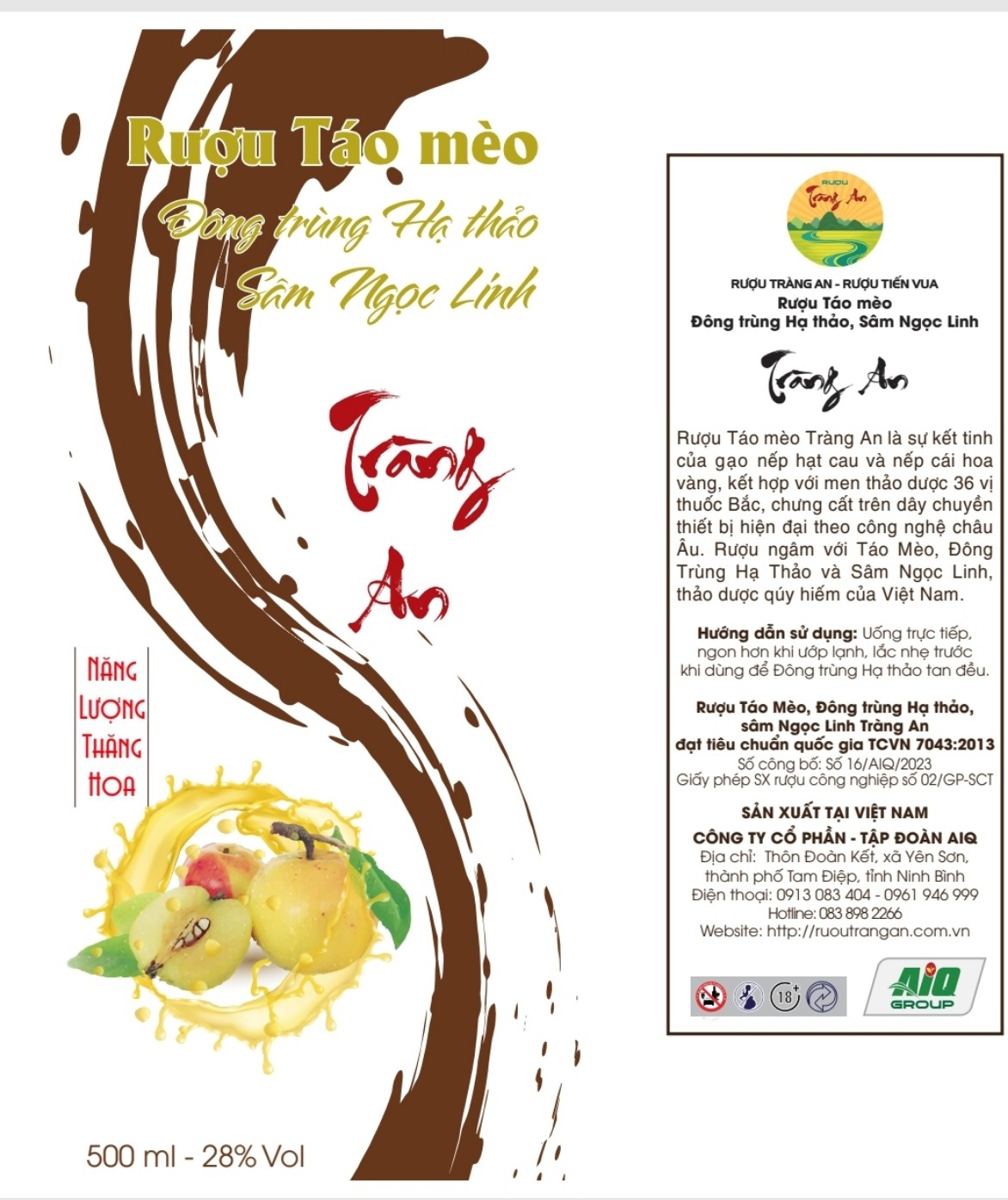 rượu táo mèo đông trùng hạ thảo sâm ngọc linh Tràng An
